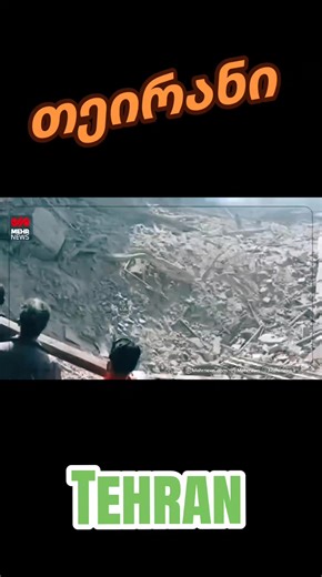 ქართველი_Kartvelian (@adjarelian999)’s videos with Inception: Time - Orchestra Version (Live) - Hans Zimmer & Rusanda Panfili & Eliane Correa & Vienna Radio Symphony Orchestra & Martin Gellner