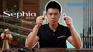 Eging. An angling technique that originated from Japan but rising in popularity throughout the world. Don't miss this wonderfully explained video, with beautiful animation to demonstrate What and How to start Metal Sutte eging. Chapters: 00:00 Intro 00:20 Types of Eging: Shore and Boat Eging 01:03 Metal Sutte Techniques – Target: Arrowhead Squid 01:25 When? / Season in Malaysia 01:54 Arrowhead Squid Behaviour 02:24 Metal Sutte Setup 03:13 Myth: Are Squids really attracted to light? 04:49 How to 