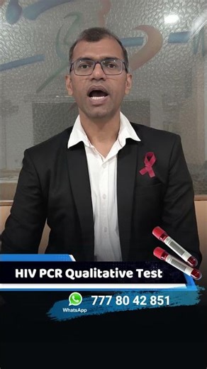 HIV PCR Qualitative Test | hiv test window period in hindi | hiv window period 3 months or 6 months