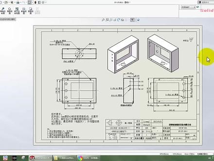 SolidWorks工程图视图就丢失了，三种方法找回来#solidworks教学 #图纸 - 抖音