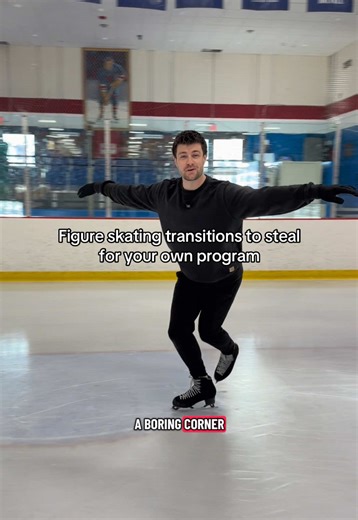 Figure Skating Crossover Commentary