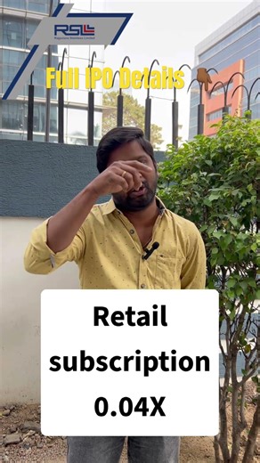 RSL IPO GMP update | #rajaputana | #ipotelugu | #gmp | #gmpupdate |