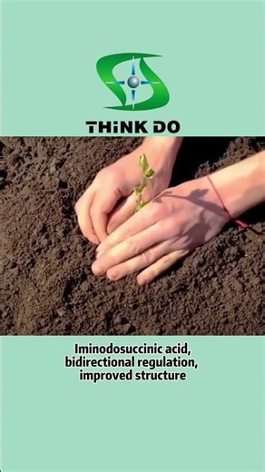 Iminodisuccinic Acid: Bidirectional Regulation and Improved Structure for Sustainable Chemistry