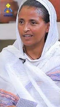 ብሬስ ማሰር ኃጢአት ነውን
