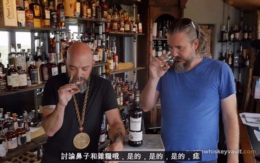 Dewar's 帝王威士忌12年 -威士忌123