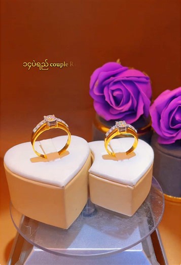 ရွှေအစစ် ၁၄ပဲရည် စုံတွဲလက်စွပ်လေး အသင့်ရမယ်ရှင်💛#အမှတ်၂၇၊ကမ္ဘာအေးဘုရားလမ်းမကြီးပေါ်၊ဗဟန်း၃လမ်းမှတ်တိုင်အနီး၊ကန်တော်ကြီးပန်းခြံမျက်နှာချင်းဆိုင်ပါရှင်။ #၀၉၇၆၇၆၇၆၆၃၁ #pagemoissanitediamondmyanmar #စိန်ကတစ်သက်တာအရောင်မကျပါဘူးရှင့် #moissanitediamondmyanmar #၁၄ပဲရည့်ပြည့် #thebestmoissanitediamondshop