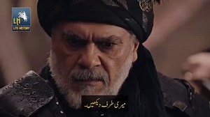 634K views · 23K reactions | اب بتاؤ یعقوب سردار میں تمہارے ساتھ کیا کروں؟ عثمان نے یعقوب کی گردن پر تلوار رکھ دی ابھی دیکھیں قسط واٹس ایپ گروپ میں۔۔ 03487850003 #litehistory #Kurulusosmanseason5 | Makki Tv 2 | Facebook