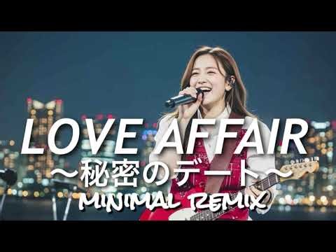 【AI cover】LOVE AFFAIR ～秘密のデート～/サザンオールスターズ minimal remix