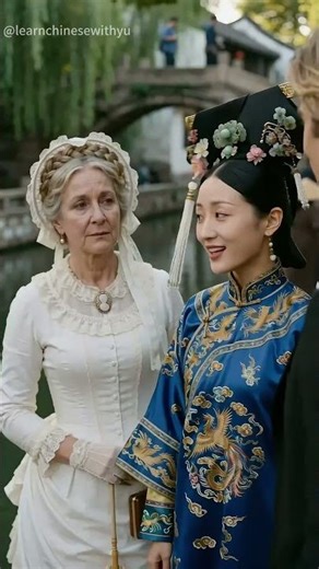 HSK 1 Lesson 6-1 | Learn Chinese: 你会说汉语吗？ | Beginner Mandarin Dialogue