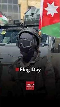 Jordan's Flag Day: Celebrating Heritage, Unity & National Pride