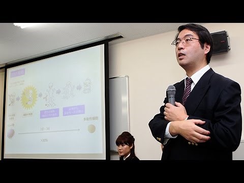 RIKEN's Yoshiki Sasai commits suicide