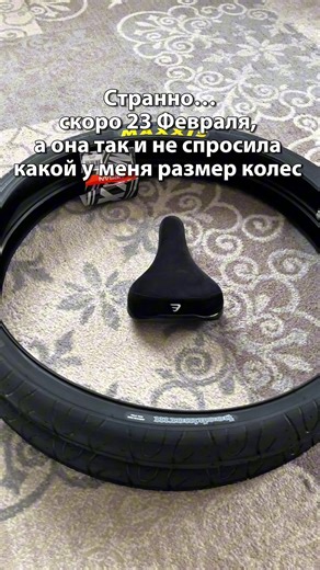 Наш тгк: @by_sstep (ссылка в профиле🔥) #стант #велосипед #funsea #by_sstep