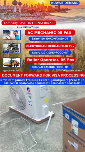 Direct Visa Process for Kuwait Recruitment