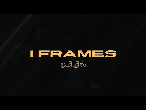 #10 HTML Iframes Explained 🚀 | Embed Websites, Videos & Maps | Beginners | TAMIL | CodeWithAswin