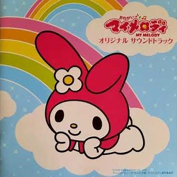09. Nichijou C - Onegai MY MELODY Original Soundtrack [Disc 1]