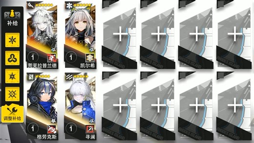 【全员1级】VEC-10