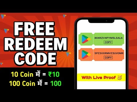 10 Coin में ₹10 Redeem Code With Live Proof 🥳 | Free Redeem Code App | Google Play Redeem Code App