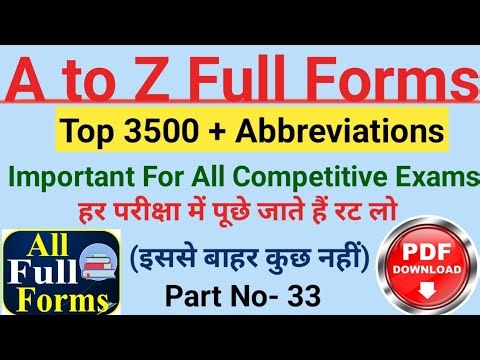 Gk full form|GK abbreviations|most important abbreviations|important full form of a to z alphabets|