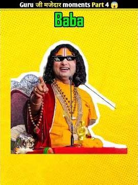 baba ji top moments part 4!! 😱