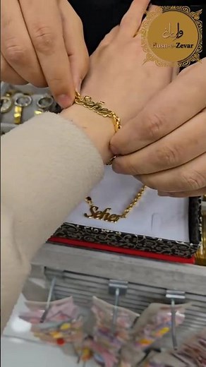 ✨ Personalized Gold Name Bracelet & Necklace | Custom Jewelry | Husn-e-Zevar