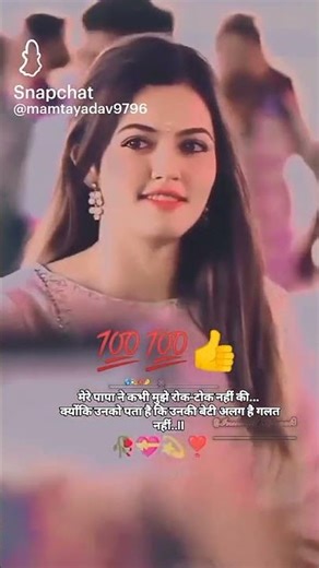 2 जनवरी 2026