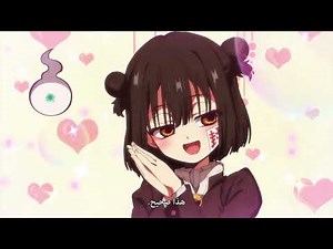 الحلقه الثانيه من انمي houkago shounen hanako kun 2024