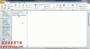 Outlook.2010的使用视频教程 (28)