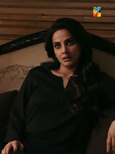 #WhatToWatch #HUMTV#Muamma #SabaQamar #ShahzadSheikh | saba
