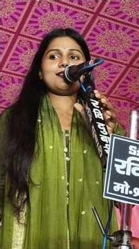 #Khushi Yadav Viraha Program #Khushi Yadav Viraha Program