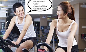 How To Use Chinese Pick Up Lines and Simple Flirtations (Like A Native Pro)