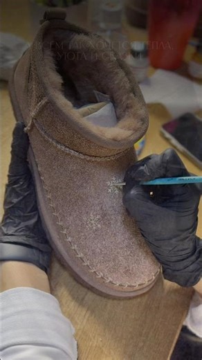 Художественная роспись UGG. Кастом от PostScriptum
