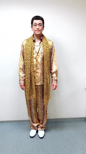 PPAPダンスチャレンジ – 2020年の人気動画