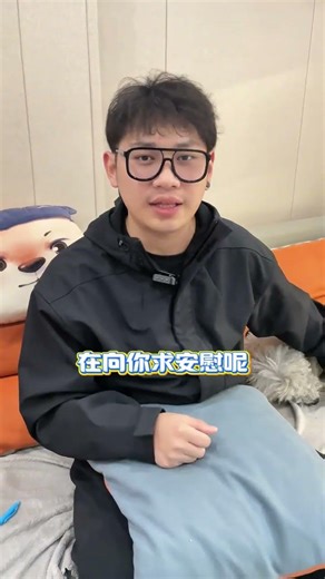 Have you understood the meaning of a dog s barking#A Collection of Dog Language#Dog s