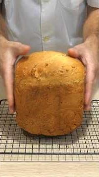 Walnut Bread: A Bread Machine Delight #walnutbread #breadmachine #breadrecipe