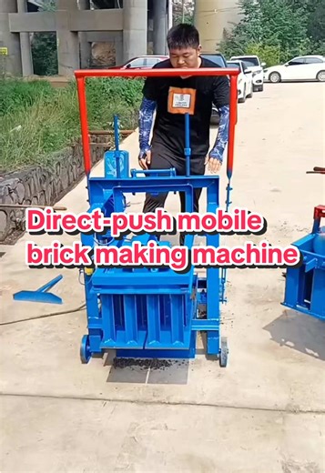 #brickmachine #blockmachine #blockmakingmachine #brickmakingmachine #cementbrickmachine #blockbrick #hollowbrickmachine #block #blockbrickmakingmachine #buildingblocks #brickmachinefactory #mobilebrickmakingmachine