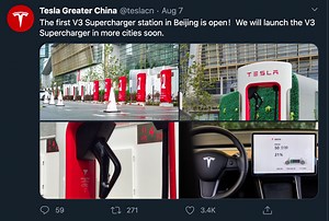 Tesla's 100% American Owned Factory In China Is A Big Deal - CleanTechnica