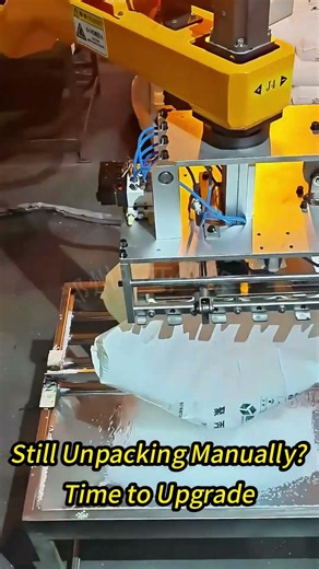 Time to upgrade #depalletizer #depalletizing #machine #manufacturing #palletizer #chinaplas