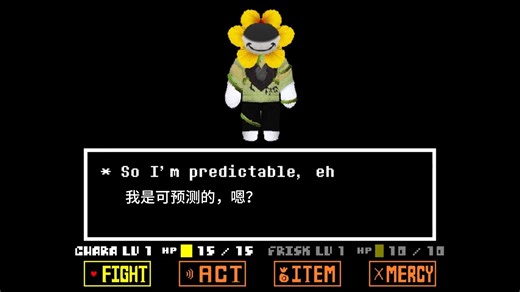 inverted fate / Rift 6 - empty inside 自烤熟肉