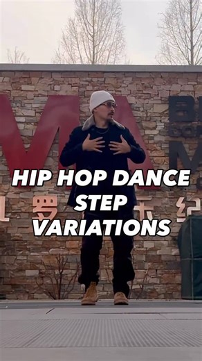 Akira Vincent Yamazaki | HIP HOP Dance step Variations 🌎🫶🫶 Thank you for all the love 🫶 #howto #janetjackson #hiphopdance #dancetutorial #lecturevideo | Instagram