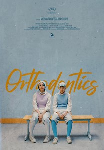 Orthodontics (Film, 2021) - MovieMeter.nl