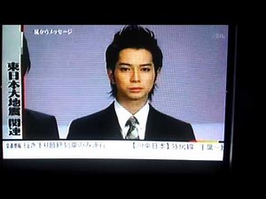 嵐にしやがれ