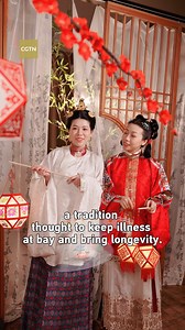 9.6M views · 6.9K reactions | Falling on the 15th day of the first...