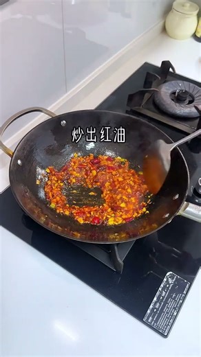 Spicy Stir-Fry Secret REVEALED: How This Dish Gets That Perfect Red Oil?
