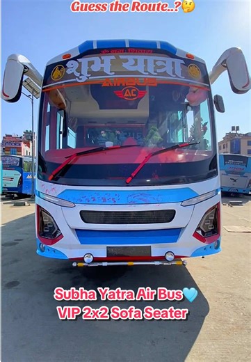 Subha Yatra Air Bus: VIP 2x2 Sofa Seater Experience