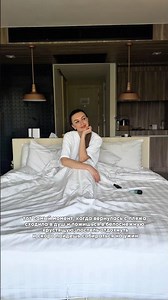 Любимое время🤍 #рек #тревелвлог #отдых #relax #любовь #путешествия #тренд #наслаждайсяжизнью #топ