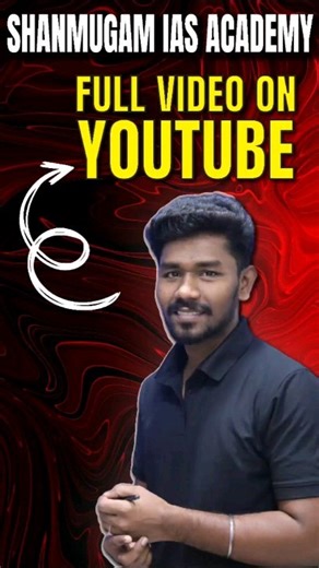 FULL VIDEO ON YOUTUBE..#TNPSC குரூப்-4 40 Days Free MATHS -வேகம் & தொலைவு கணக்குகள் LIVE TEST CLASS -32 by PONNAN SIR #tnpsc #mathstamil | Shanmugam IAS Academy | Facebook