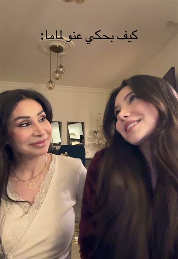 Talking to Mom About Your Boyfriend: A Guide