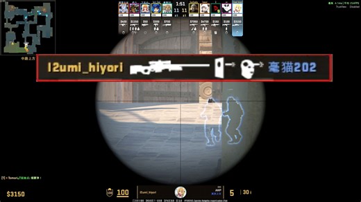 C 唐雎打了一枪狗运觉得自己老有操作了