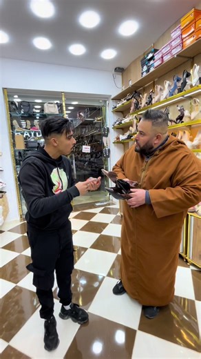 مين ترسلك مرتك بالميطرة: كوميديا درامية