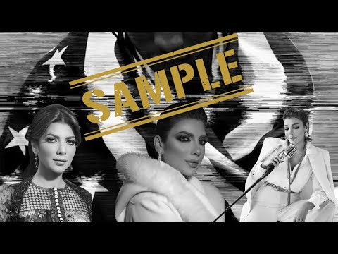 A$AP Rocky - 1 Train: The Arabic Sample